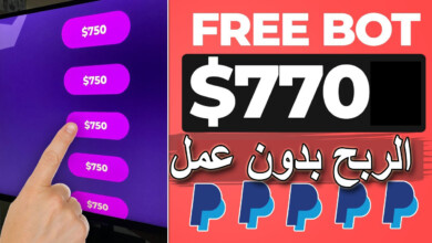 الربح من أفضل بدائل Fiverr: أفضل المواقع البديلة لموقع Fiverr