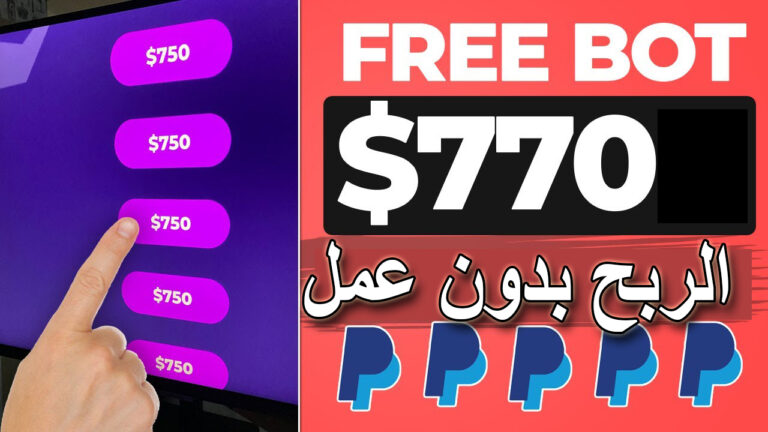 الربح من أفضل بدائل Fiverr: أفضل المواقع البديلة لموقع Fiverr