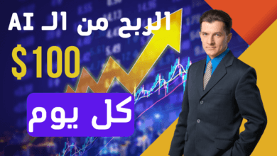 افضل 15 موقع بديل لـ medium لنشر المقالات | افضل مواقع نشر المقالات  
