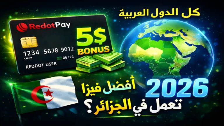 redotpay